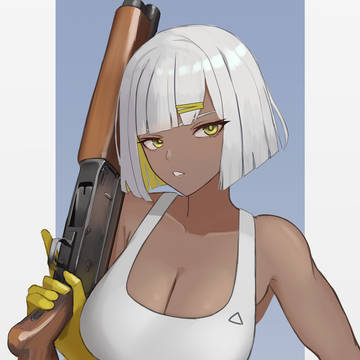 Janitor