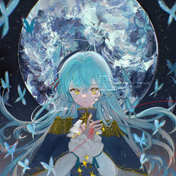 『星涙の決意』