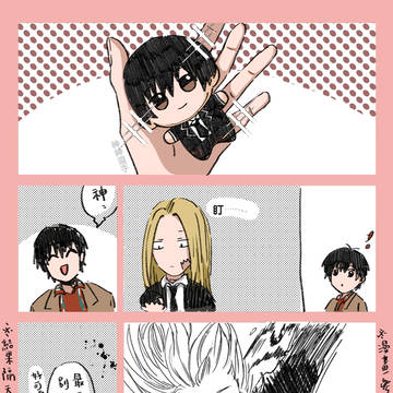 無題