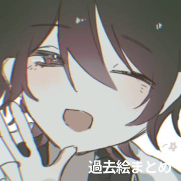 🎤まとめ