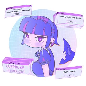 😵‍💫OVERDOSE Shark😵‍💫