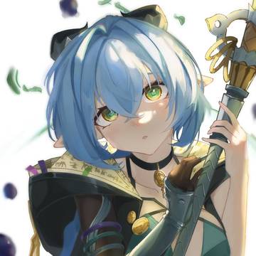 Lucia