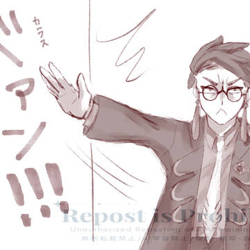 カラセイ漫画もどき