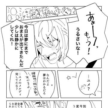 キルメル