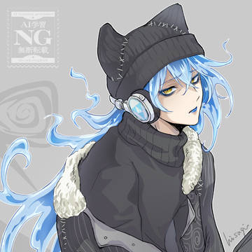 🐈⬛デ