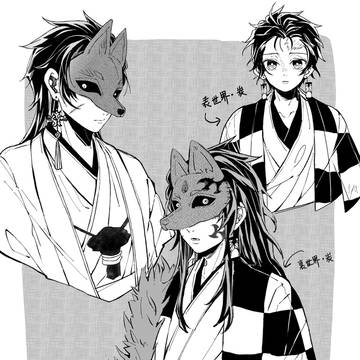 【鬼化炭-竹炭】落書き