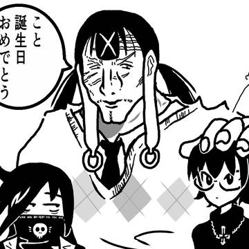 フランクリン伊藤
