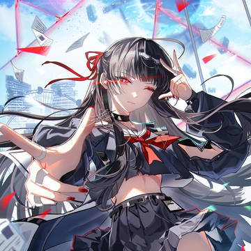 Chisa