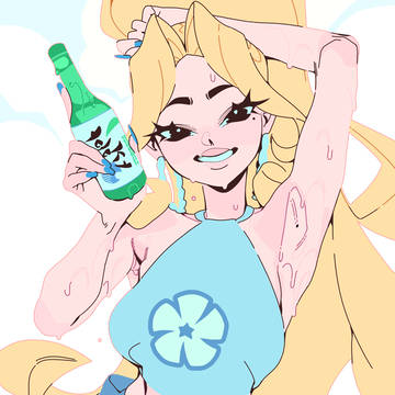Soojin Commissions