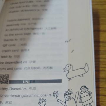 无题