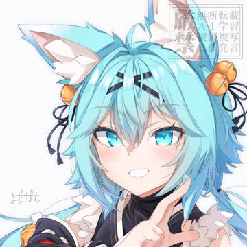 竜胆ちゃん