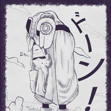 Evil Buu