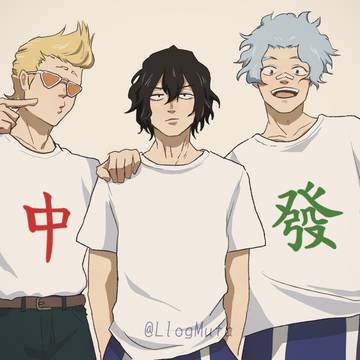相澤絵まとめ