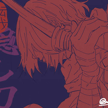 ローニンツイログ3