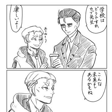 Page 13 thumbnail
