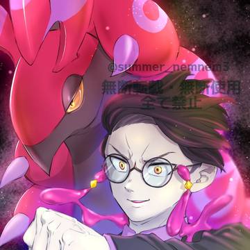 カラスバ戦闘中ポーズ