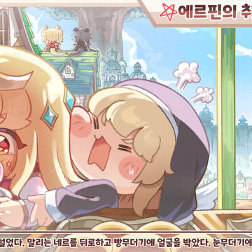 케이크 빵 무더기