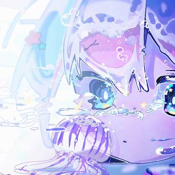 みつめる
