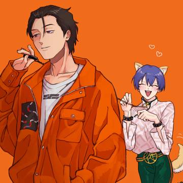 ふみいお