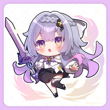 【カオスゼロナイトメア】ルーシェ
