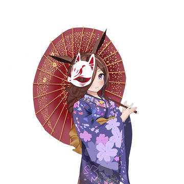 秋