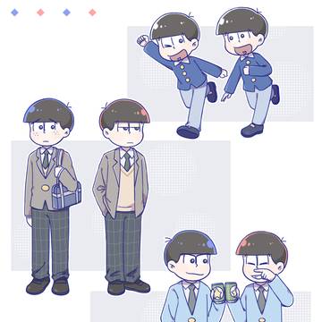 いいカラおその日だ！