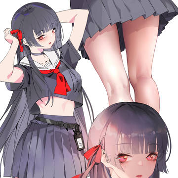 Chisa