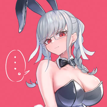 ペコとかクズペコとか