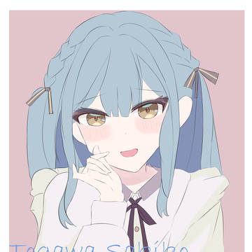 sakiko