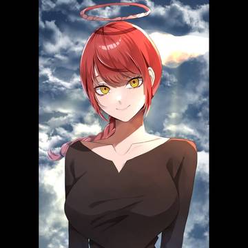 支配