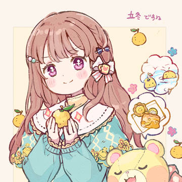 お絵描きをふたつほど
