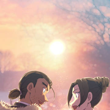 隻眼の残像