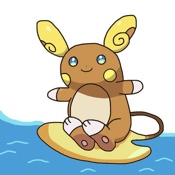 波乗りライチュウ