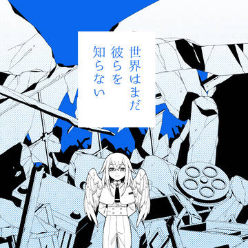 【 COMITIA154】新刊サンプル