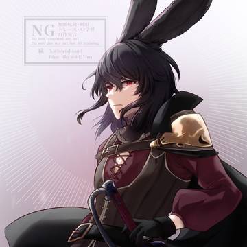 うちのヴィエラ