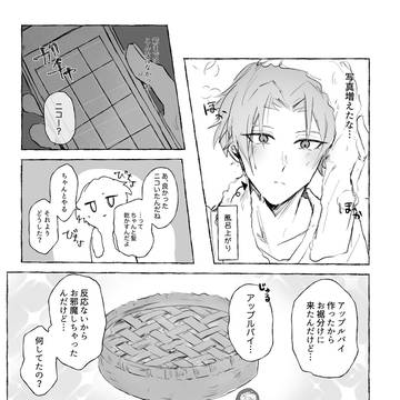 思い出を残す手段