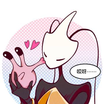 你们两个中有两个很萌