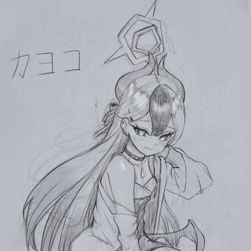 kayoko