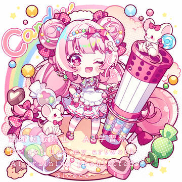 🍬🍭🌈🐭🎀