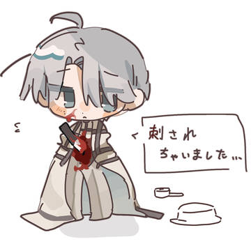グラム