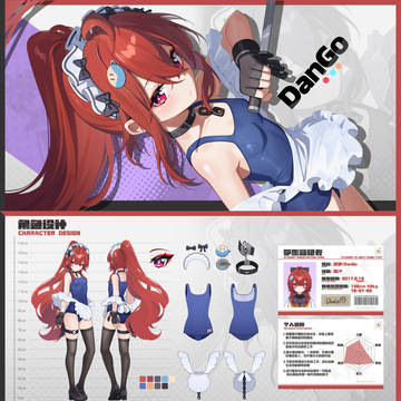 DanGo design