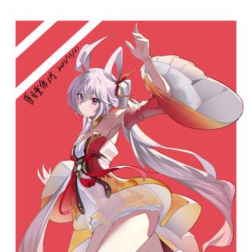 练习