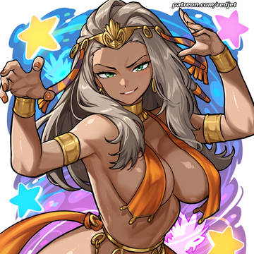 オーリム博士 - Egyptian