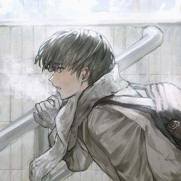 告白