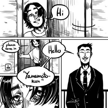 時をかける少年 ②①