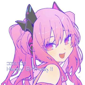 グレイス
