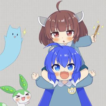 合体ウナきり📛