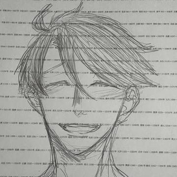 岩ちゃんありがとう