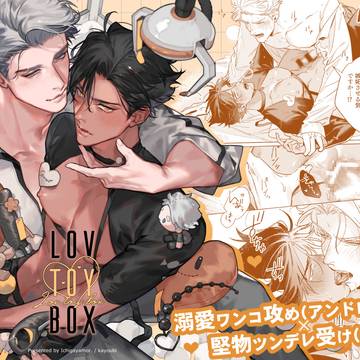 【11/27迄】同人誌ブラックフライデーセール中！