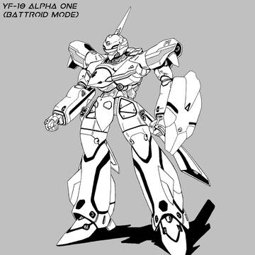 SDF Macross: Plus